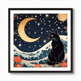 Cat In The Moonlight Art Print