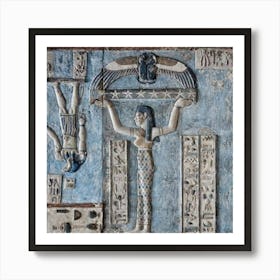 Egyptian Relief 5 Art Print