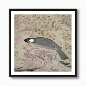 Bird Perched On A Rock Art Print