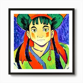 Asian Girl Art Print