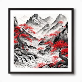 Chinese Dragon Mountain Ink Painting (16) Art Print