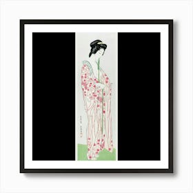 Asian Woman Art Print