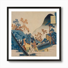 Asian Landscape 2 Art Print