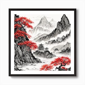 Chinese Dragon Mountain Ink Painting (38) Art Print