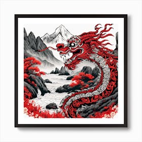 Chinese Dragon Mountain Ink Painting (125) Art Print