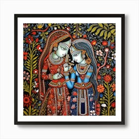 Krishna And Krishna 2 Art Print