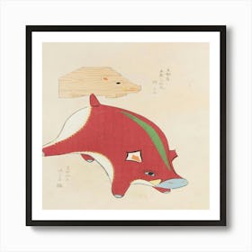 Chinese Pig Art Print