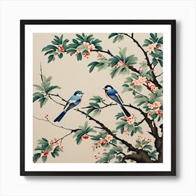 Chinese Jianzhi, Birds On a blossom tree, folk art, 155 Art Print