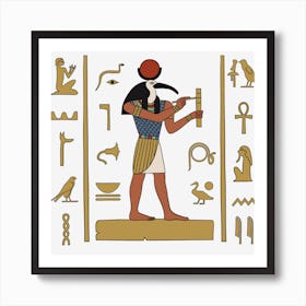 Egyptian Goddess Illustration Ancient Egypt Civilization Art Print