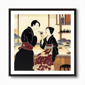 Asian Couple Drinking Wine Art Print