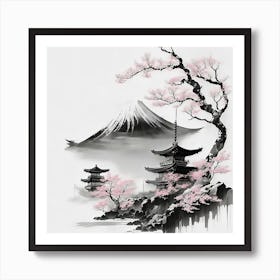 Japanese Painting Art Print