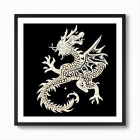 Dragon On Black Background 1 Poster