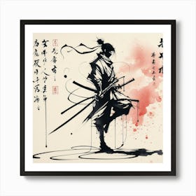 Samurai Warrior 2 Art Print