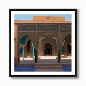 Islamic Structure In Morocco Art Print