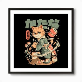 Sushi Slayer Cat - Cool Cat Samurai Oriental Gift 1 Art Print