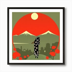 Japanese Woman Art Print