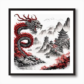 Chinese Dragon Mountain Ink Painting (83) Art Print