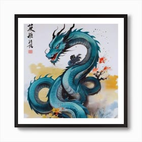 Blue Dragon Painting Art Print