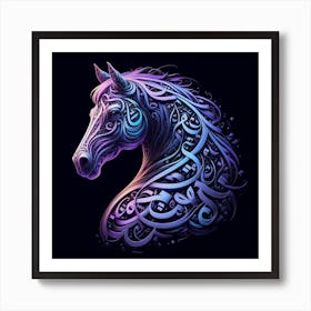 Arabic horse 2 Art Print