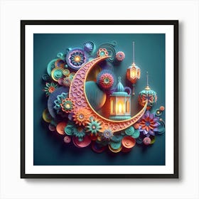 Ramadan Kareem Mubarak Greetings 11 Art Print