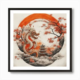 Asian Dragon Art Print