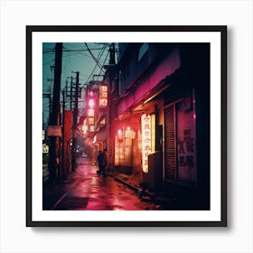 Asian Street Art Print