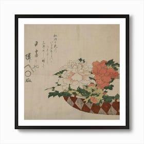 Japanese Artbasket Of Peonies (1810 Or 1814) Art Print