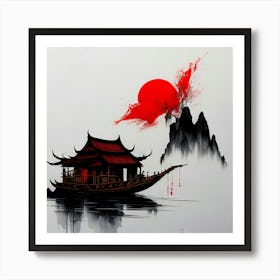 Asia Ink Painting (23) Art Print