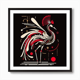 Chinese Rooster Art Print