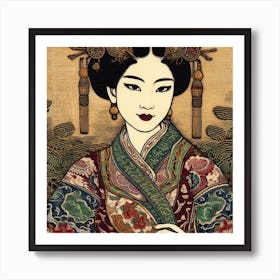 Chinese Lady Art Print