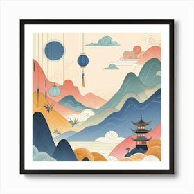 Chinese Landscape 5 Art Print