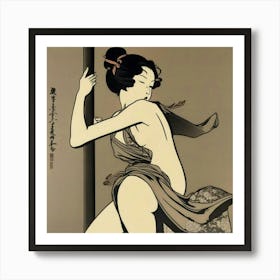 Asian Nude Art Print