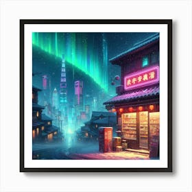 Urban Oasis 27 Art Print