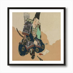 Samurai 1 Art Print