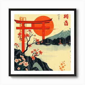 Japanese Tori Gate Art Print