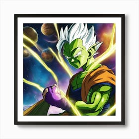 Dragon Ball Z 27 Art Print