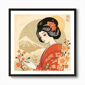 Geisha 31 Art Print