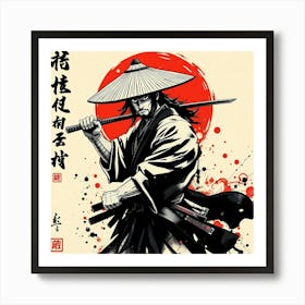 Samurai Warrior 9 Art Print