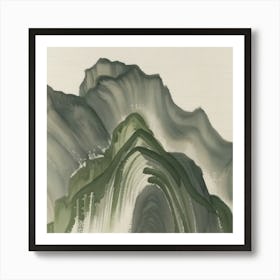 Japanese Watercolour Of Mount Ontake 2 Art Print