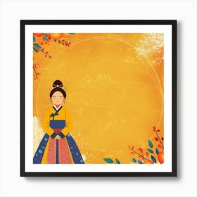 Chuseok Themed Banner Texture With Hanbok Design 1718401099 3 Art Print