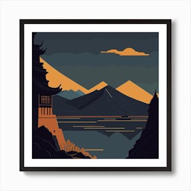 Chinese Landscape Mountains Hills Dawn Art Print