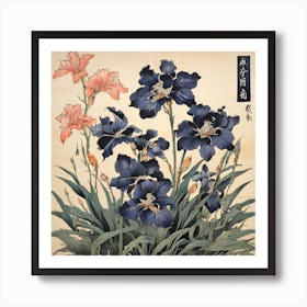 Chinese Iris Art Print