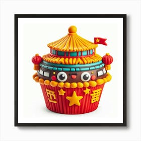 Chinese New Year Cupcake Art Print