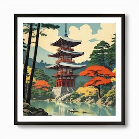 Nara Park Japan Vintage Travel Art 2 Art Print 3 Art Print