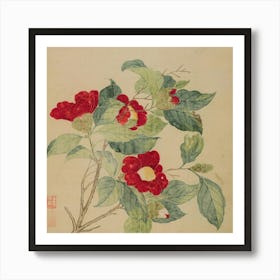 Vintage Eclectic Art 5 Art Print