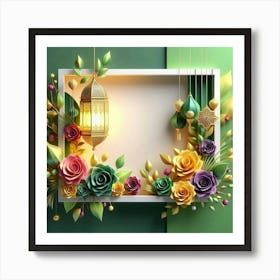 Islamic Ramadan Frame 3 Art Print