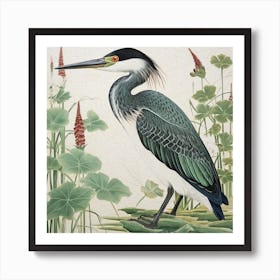 Ohara Koson Inspired Bird Painting Green Heron 4 Square Art Print