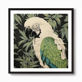 Ohara Koson Inspired Bird Painting Macaw 1 Square Art Print