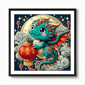 Lunar New Year | Year of the Dragon 1 Art Print