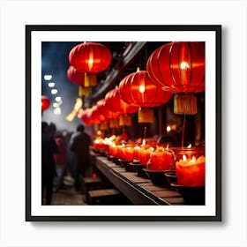 Lanterns Red Fireworks Dragon Festival Reunion Prosperity Joy Luck Fortune Blessings Fami (4) Art Print